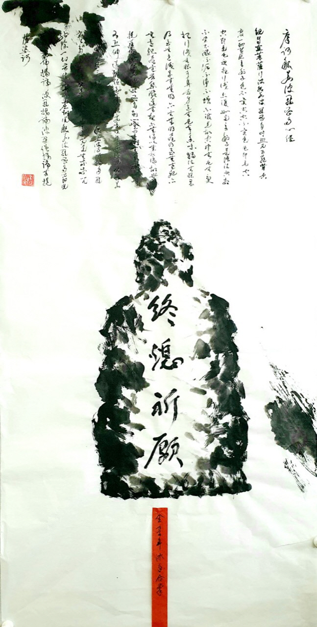 KakaoTalk_20220715_201412318