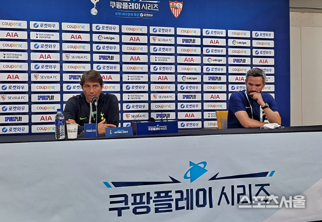 안토니오 콘테 감독