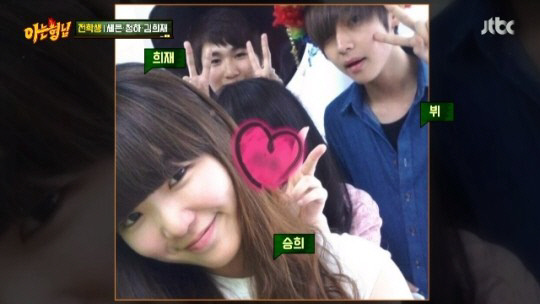 202207162013106110_1_20220716213203719