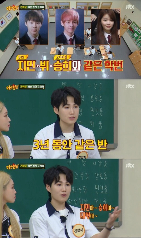 202207162013106110_2_20220716213203737