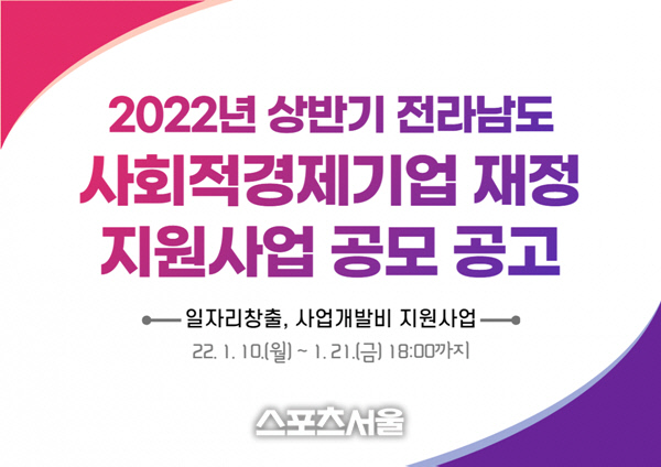 KakaoTalk_20220717_183713410