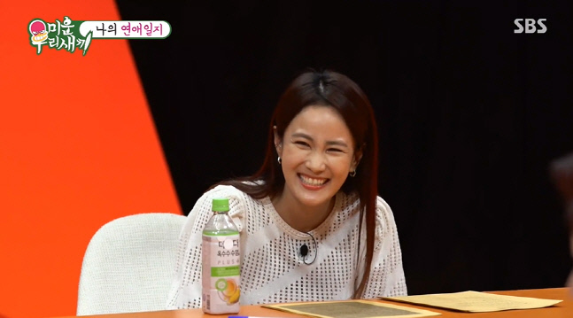 캡처_2022_07_18_06_19_25_882