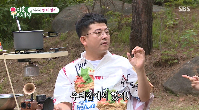 캡처_2022_07_18_06_19_37_348