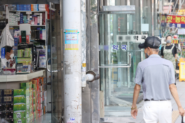 연평균 6.7%씩 늘어나는 건보 약값