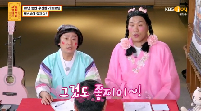 캡처_2022_07_18_20_46_24_40