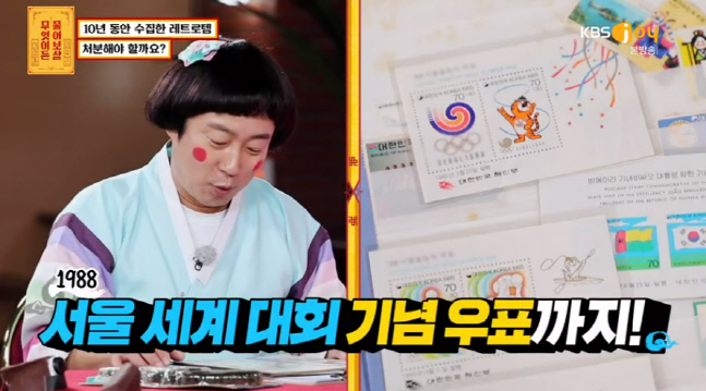 캡처_2022_07_18_20_46_24_40