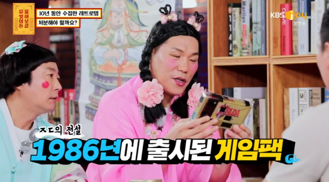 캡처_2022_07_18_20_46_24_40