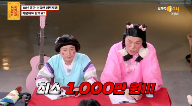 캡처_2022_07_18_20_46_24_40