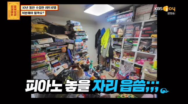 캡처_2022_07_18_20_46_24_40