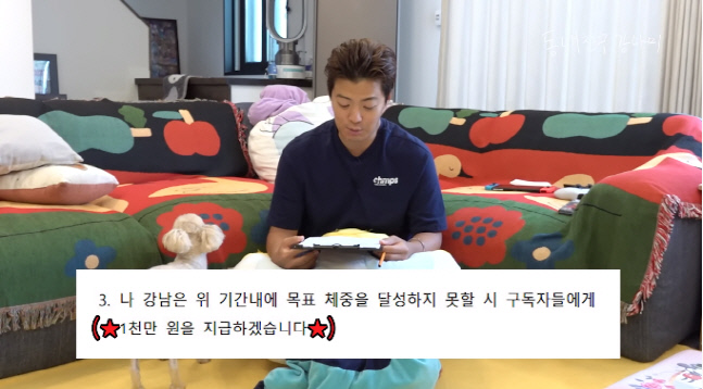 캡처_2022_07_18_21_53_48_375