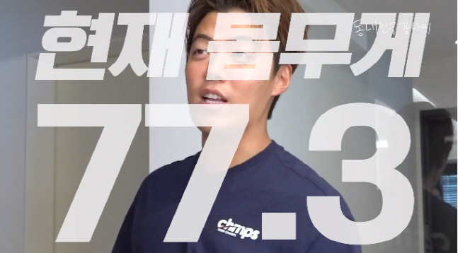 캡처_2022_07_18_21_53_48_375