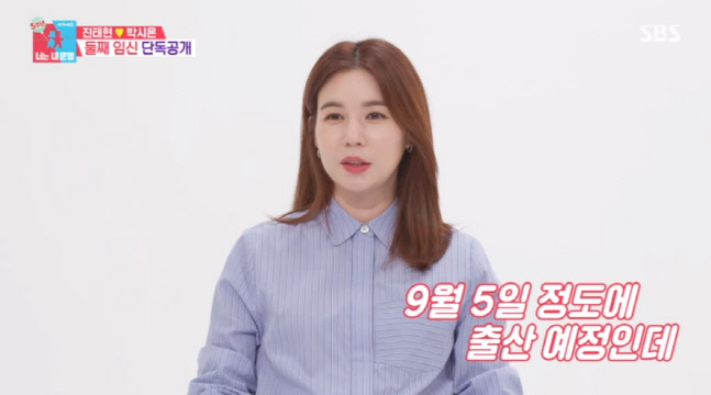 캡처_2022_07_18_22_10_44_534