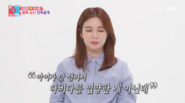 캡처_2022_07_18_22_10_44_534