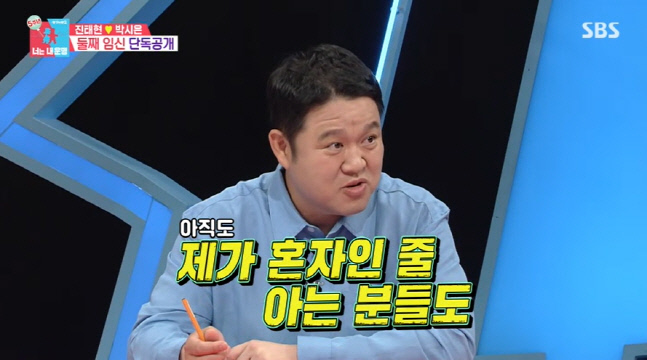 캡처_2022_07_18_22_10_44_534