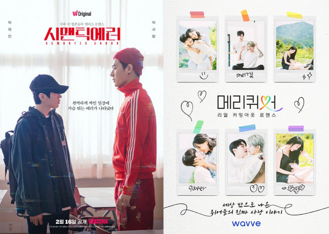 0002256370_001_20220511090601324-horz