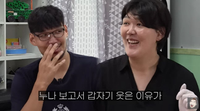 캡처_2022_07_19_07_16_43_642