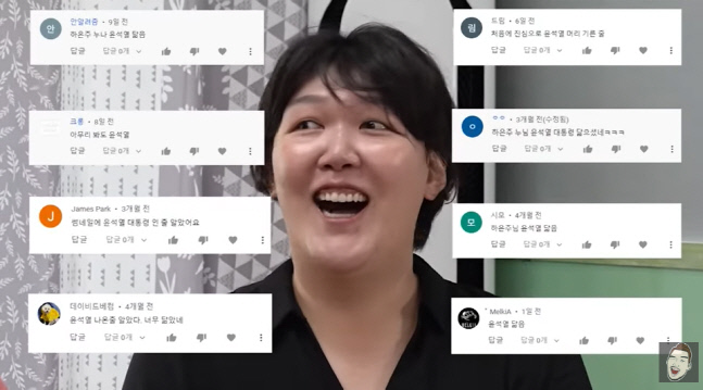 캡처_2022_07_19_07_16_49_57