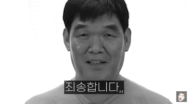 캡처_2022_07_19_07_17_01_570