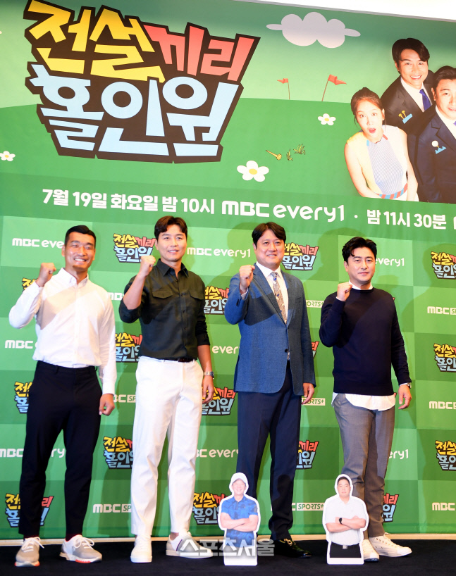 [포토] 조원희-이동국-문경은-안정환 '화이팅'