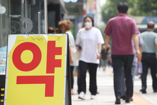 연평균 6.7% 증가한 건강보험 약값