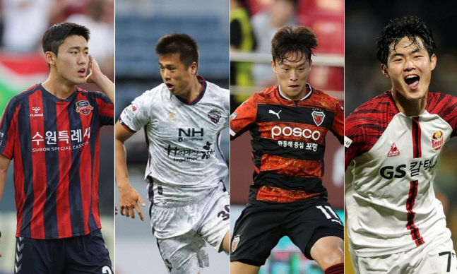 2000년대생-4총사