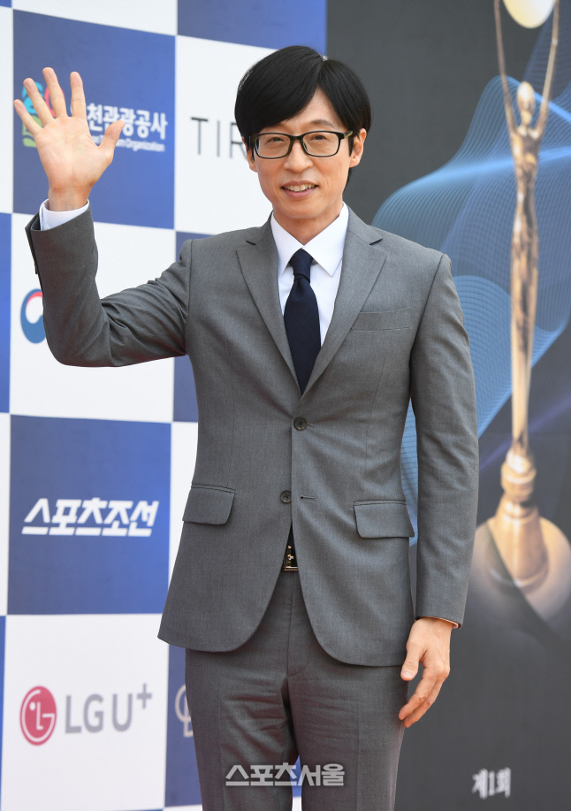 [포토]유재석, 시상식에서 인사드려요!