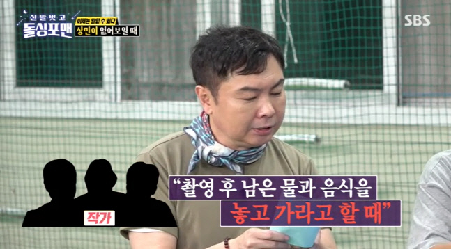 캡처_2022_07_19_22_17_39_77