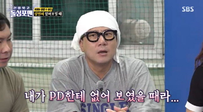 캡처_2022_07_19_22_17_39_77