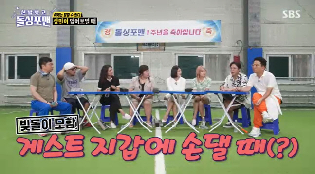 캡처_2022_07_19_22_17_39_77