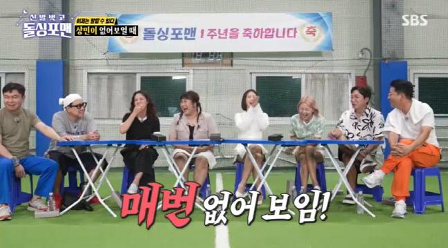 캡처_2022_07_19_22_17_39_77