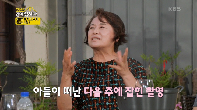 캡처_2022_07_20_11_07_40_986