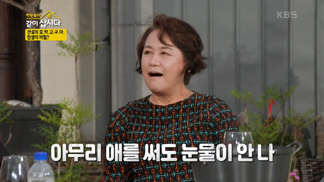 캡처_2022_07_20_11_07_53_279