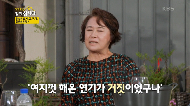 캡처_2022_07_20_11_07_58_543