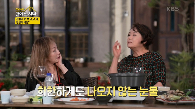 캡처_2022_07_20_11_07_09_678