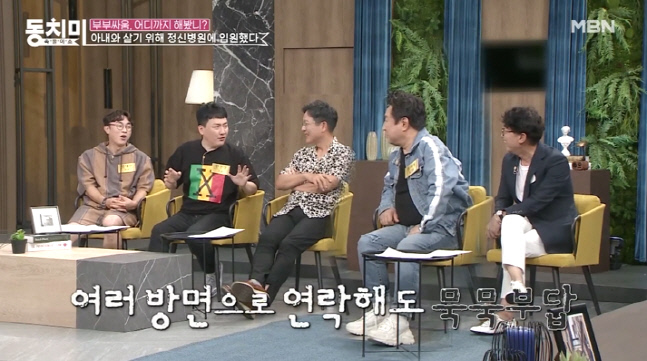 캡처_2022_07_20_17_25_26_607