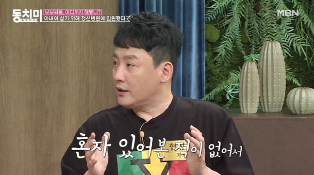 캡처_2022_07_20_17_25_26_607