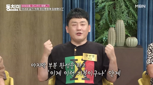 캡처_2022_07_20_17_25_26_607