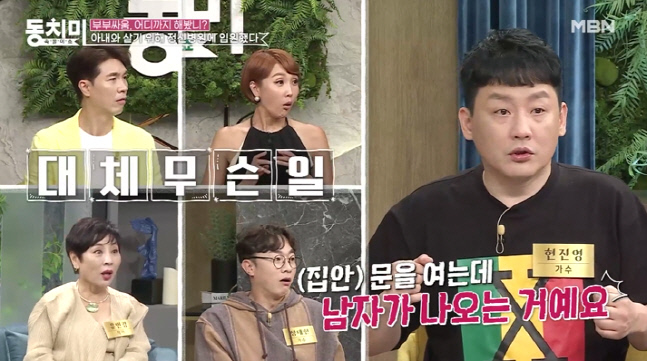 캡처_2022_07_20_17_25_26_607