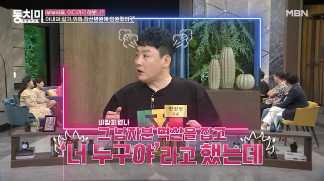 캡처_2022_07_20_17_25_26_607