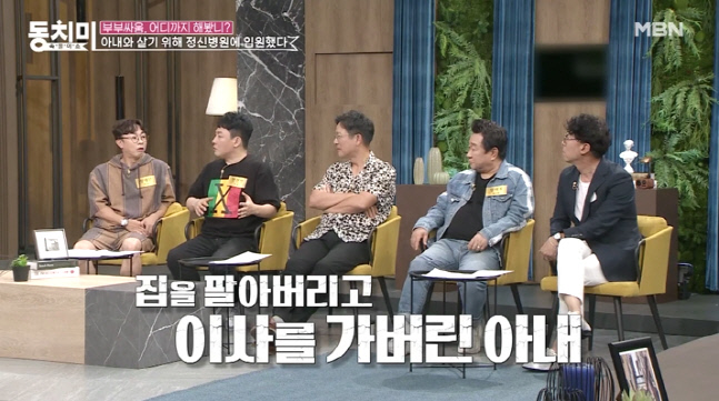 캡처_2022_07_20_17_25_26_607