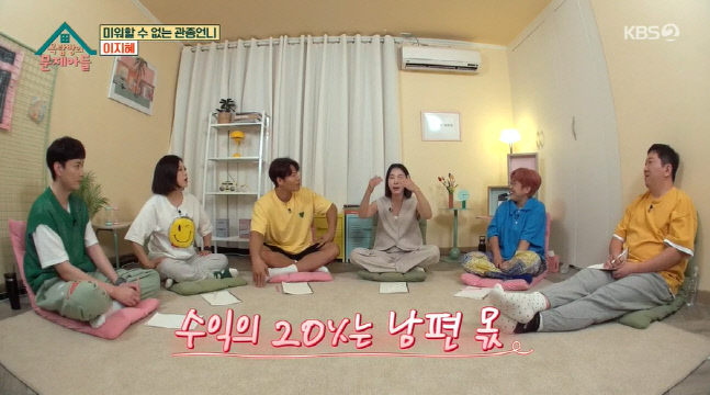 캡처_2022_07_20_20_56_00_625