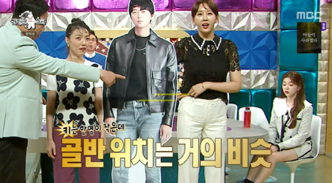 캡처_2022_07_20_23_01_45_786