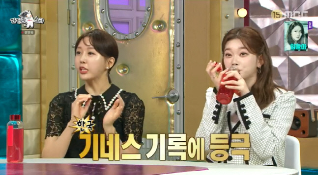 캡처_2022_07_20_23_01_45_786