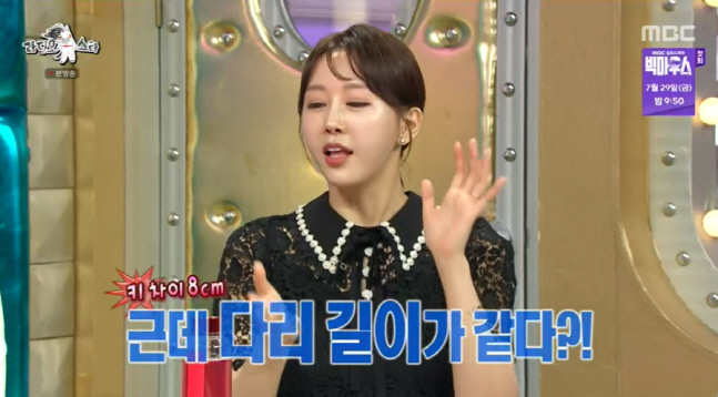 캡처_2022_07_20_23_01_45_786