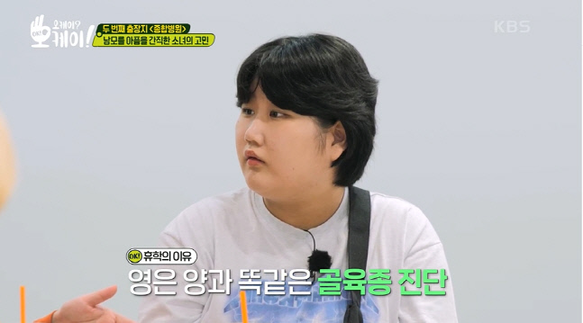 캡처_2022_07_20_07_47_01_475