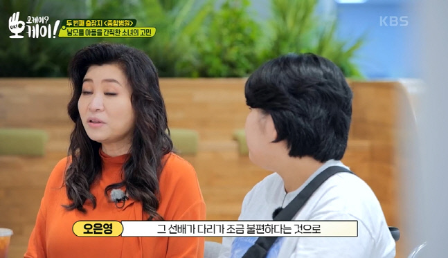 캡처_2022_07_20_07_47_19_402