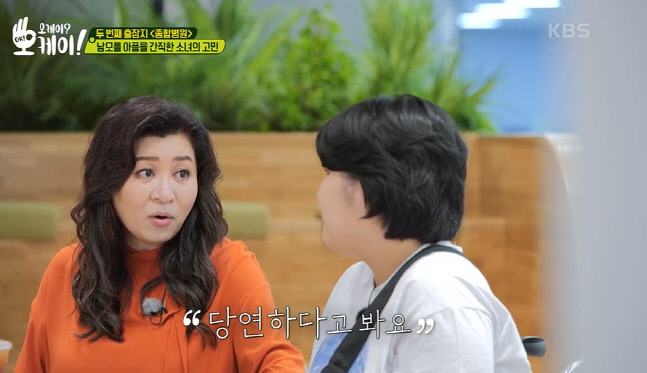 캡처_2022_07_20_07_47_56_154