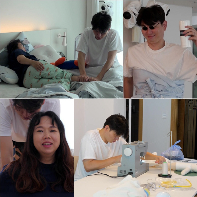 슈돌_홍쓴부부 합류