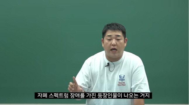 캡처_2022_07_21_08_12_02_473