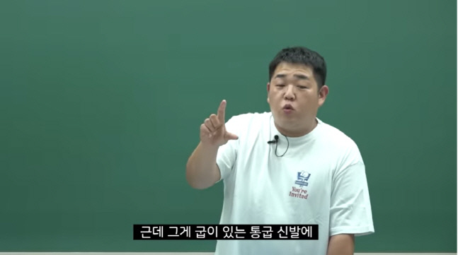 캡처_2022_07_21_08_12_02_473